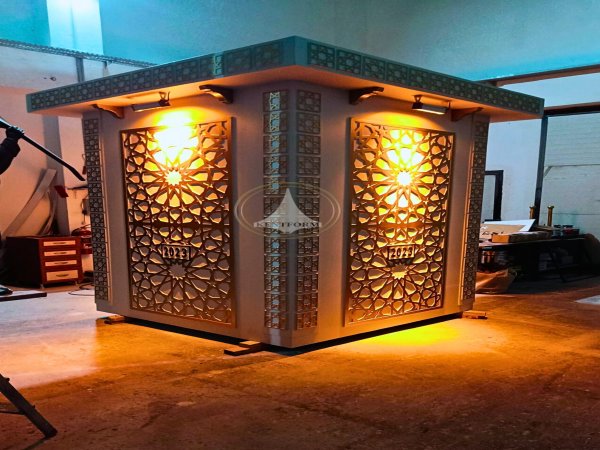 Saat Kulesi - Sızır Belediyesi / SİVAS 